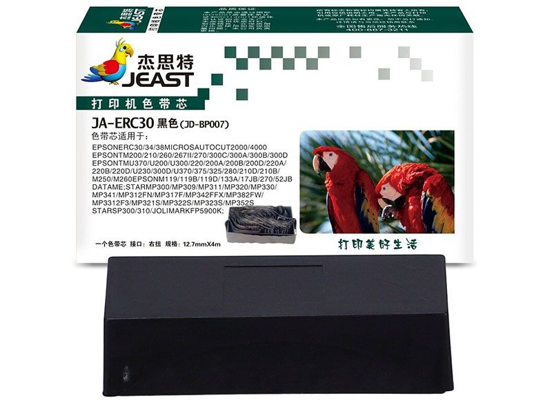 JA-ERC30黑色(JD-BP007)（黑色）